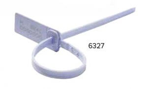 combilock H Security Seal product image